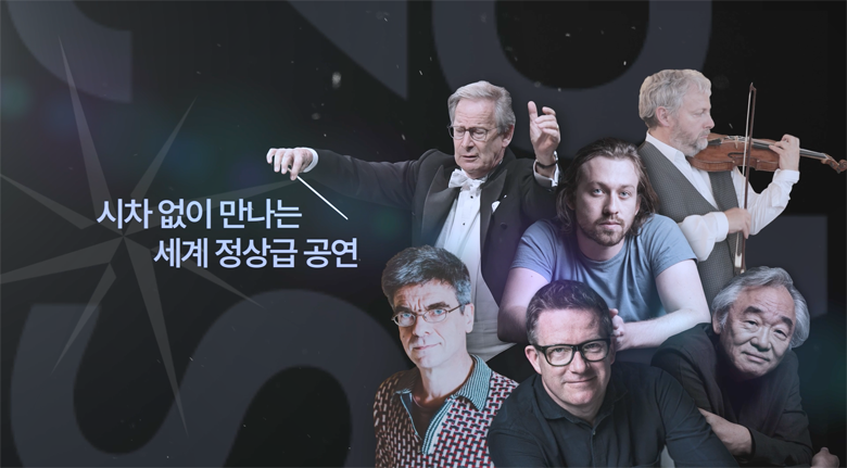 티저영상 바로보기